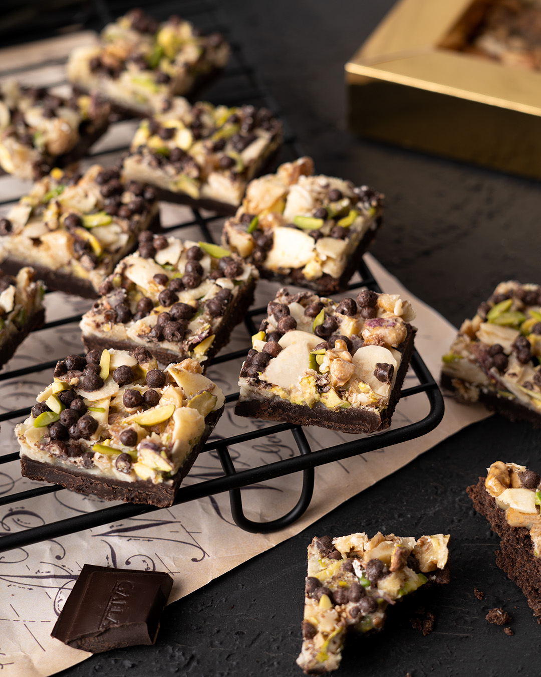 شیرینی اسلایسی آجیلی